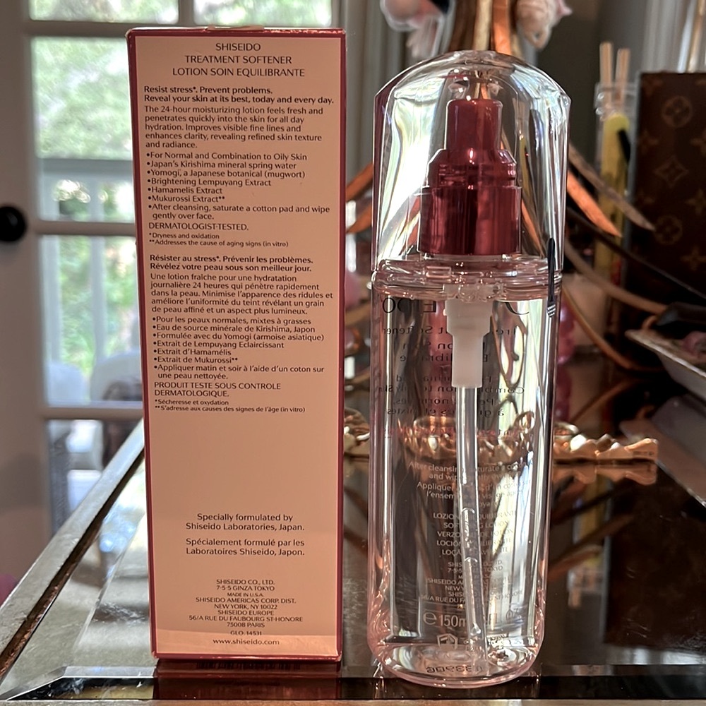 SHISEIDO TREATMENT SOFTENER for Normal/Combo/Oily Skin 5 Oz. NIB SEALED! - Picture 4 of 15